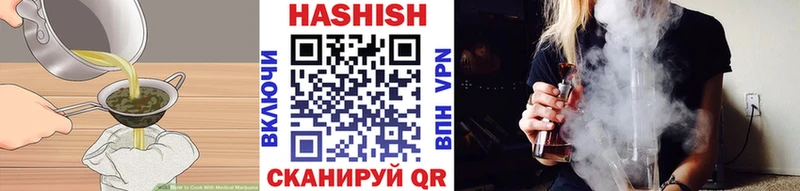 Печенье с ТГК марихуана  Кола 