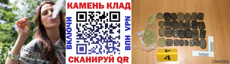 наркота  Кола  даркнет состав  Гашиш Ice-O-Lator 