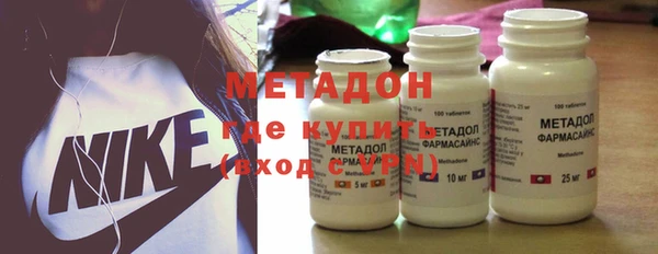 бошки Алексин