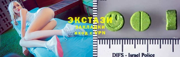 бошки Алексин