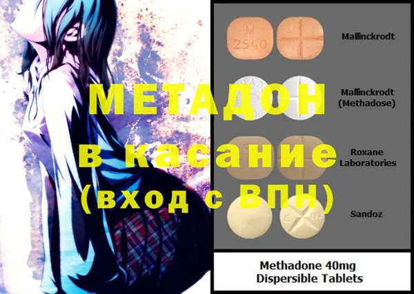 бошки Алексин