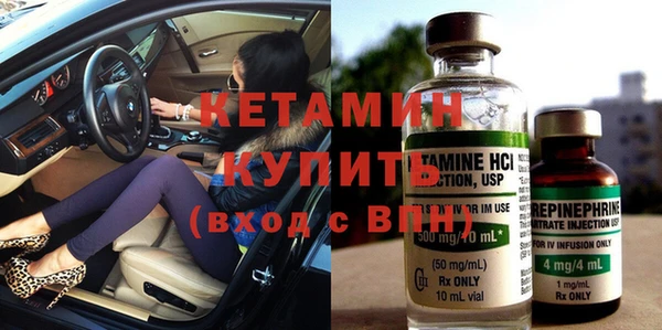 бошки Алексин