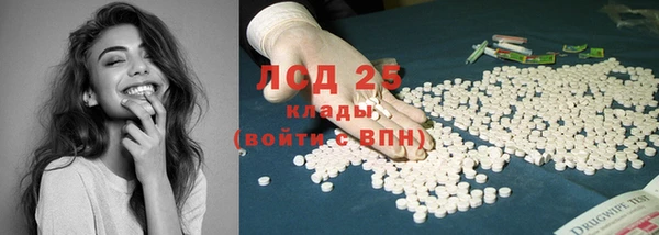 jwh Тольятти