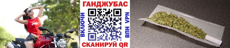 цена   Кола  OMG онион  Шишки марихуана тримм 